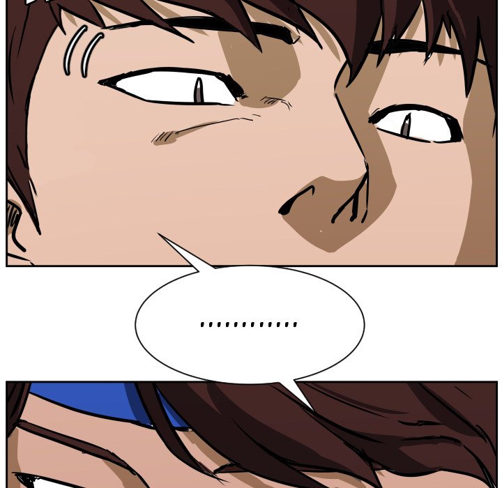 Read Tweener chapter 73 image 4 on Lezhin