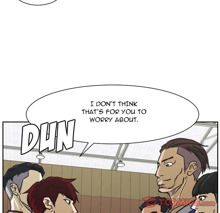 Read Tweener chapter 73 image 41 on Lezhin