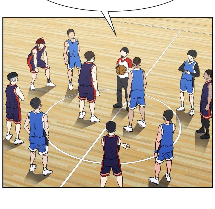 Read Tweener chapter 73 image 46 on Lezhin