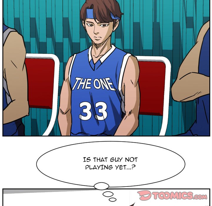 Read Tweener chapter 73 image 49 on Lezhin