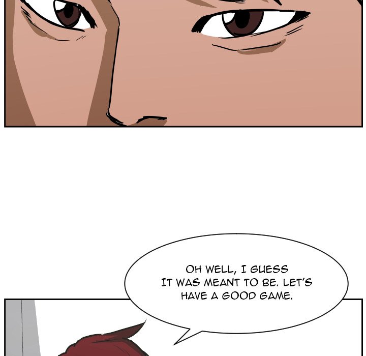 Read Tweener chapter 73 image 5 on Lezhin