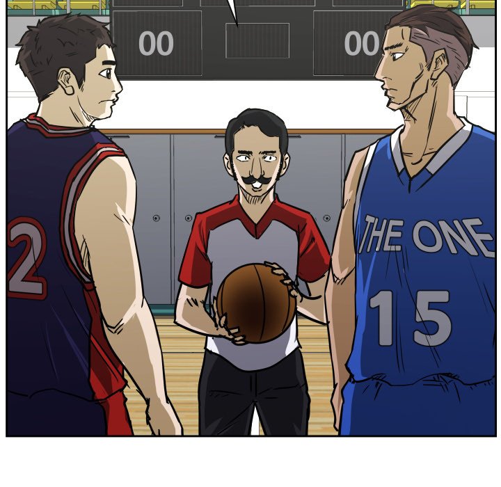 Read Tweener chapter 73 image 51 on Lezhin
