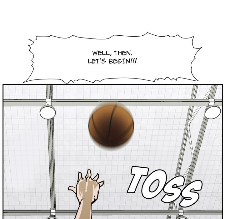 Read Tweener chapter 73 image 52 on Lezhin