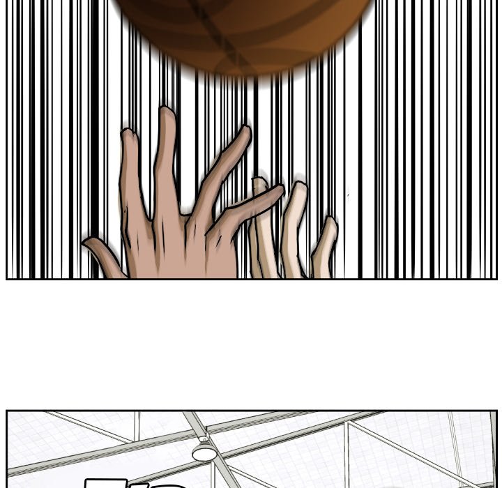 Read Tweener chapter 73 image 54 on Lezhin