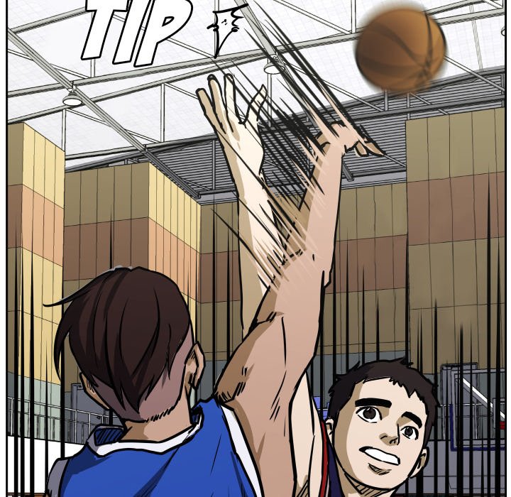 Read Tweener chapter 73 image 55 on Lezhin