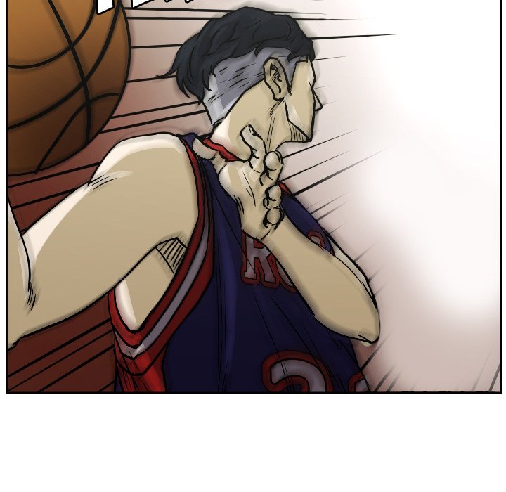 Read Tweener chapter 73 image 61 on Lezhin