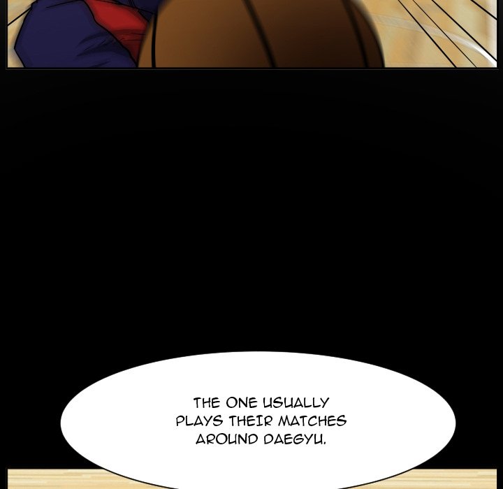 Read Tweener chapter 73 image 63 on Lezhin