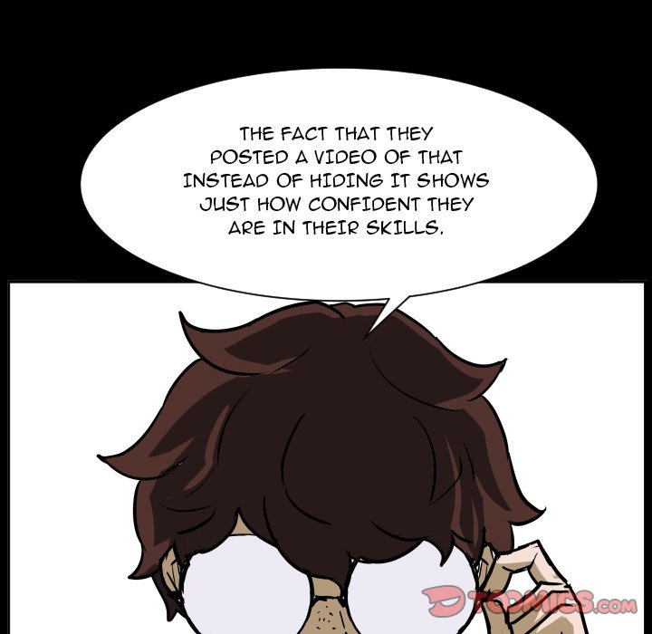 Read Tweener chapter 73 image 65 on Lezhin