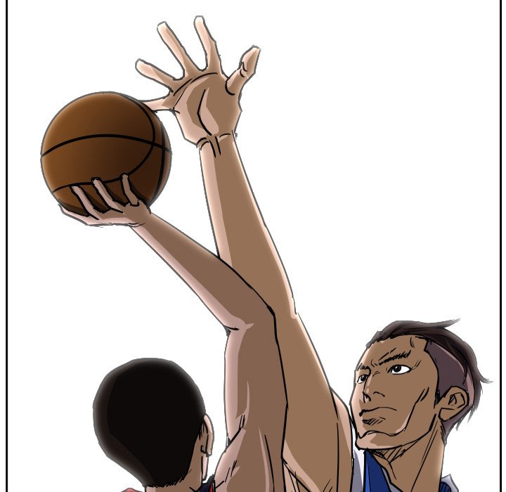 Read Tweener chapter 73 image 70 on Lezhin