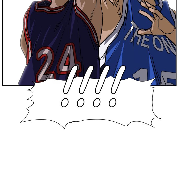 Read Tweener chapter 73 image 71 on Lezhin
