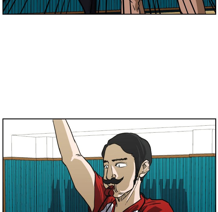 Read Tweener chapter 73 image 75 on Lezhin