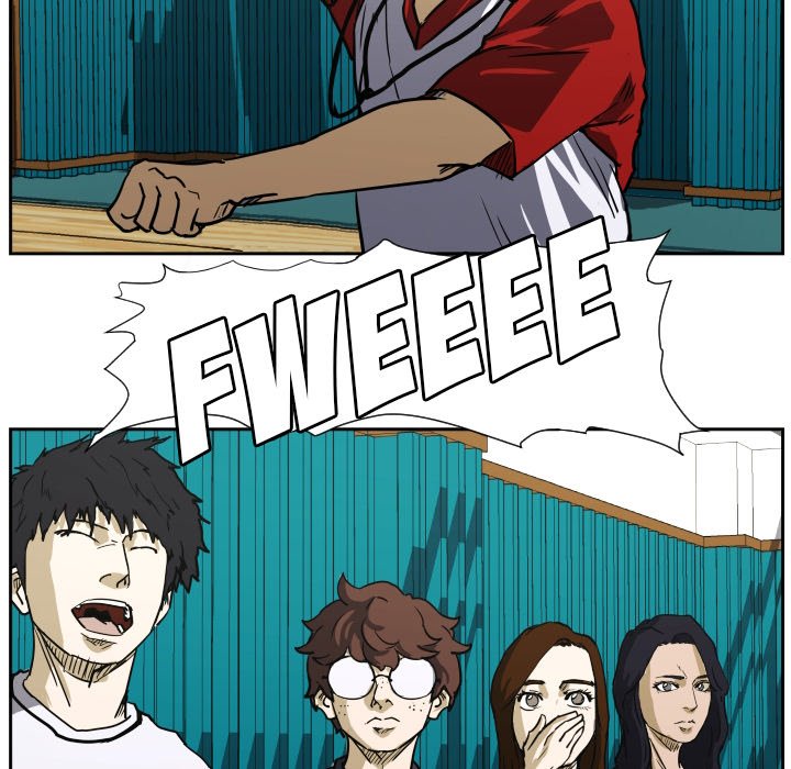 Read Tweener chapter 73 image 76 on Lezhin