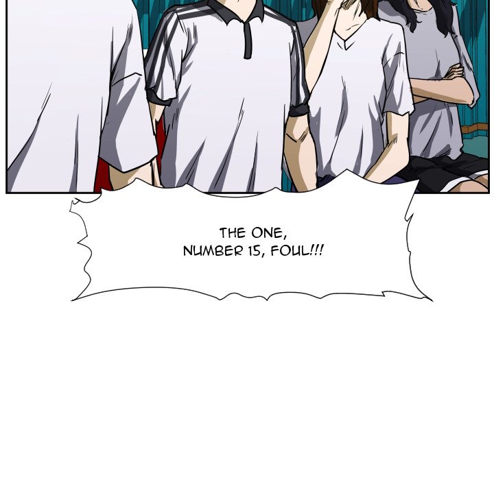 Read Tweener chapter 73 image 77 on Lezhin