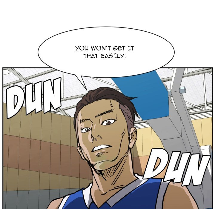 Read Tweener chapter 73 image 78 on Lezhin