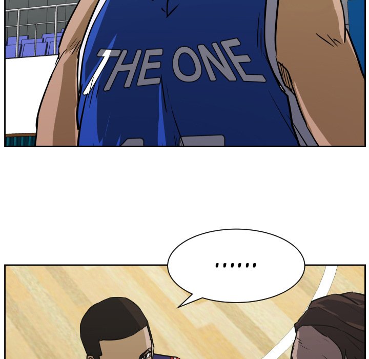 Read Tweener chapter 73 image 79 on Lezhin