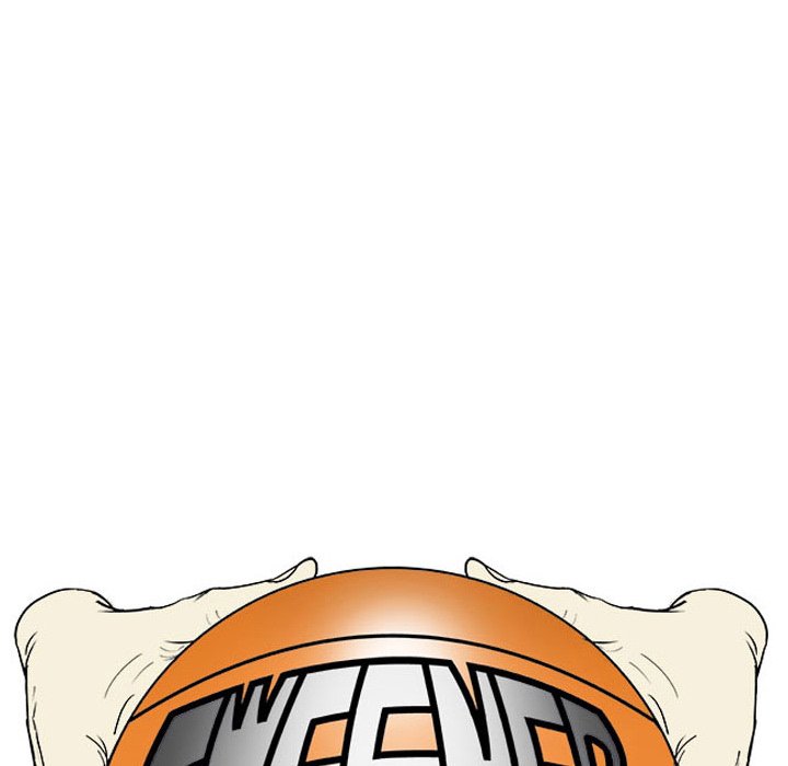 Read Tweener chapter 73 image 8 on Lezhin