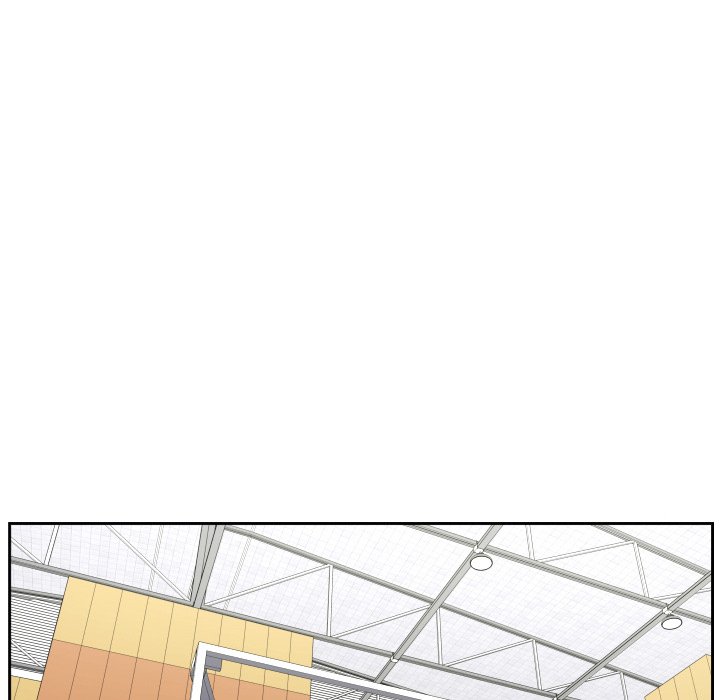 Read Tweener chapter 73 image 82 on Lezhin