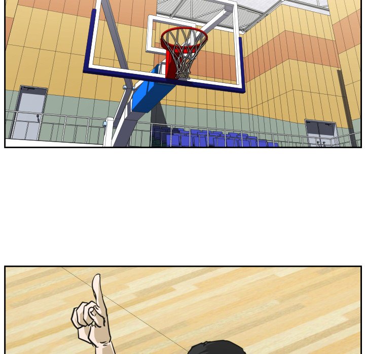 Read Tweener chapter 73 image 83 on Lezhin