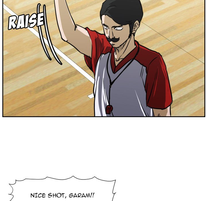 Read Tweener chapter 73 image 84 on Lezhin