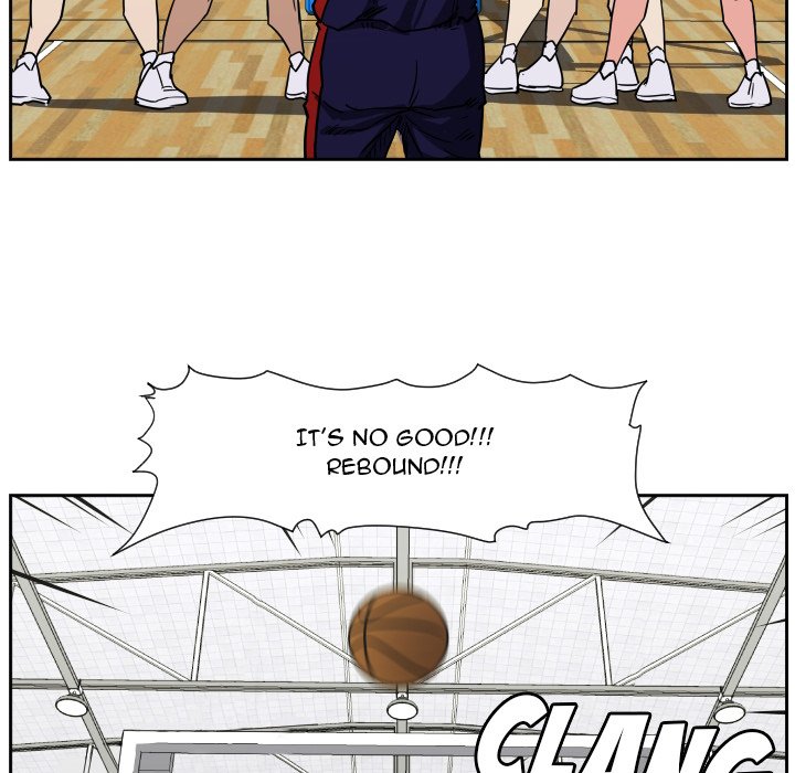 Read Tweener chapter 73 image 90 on Lezhin