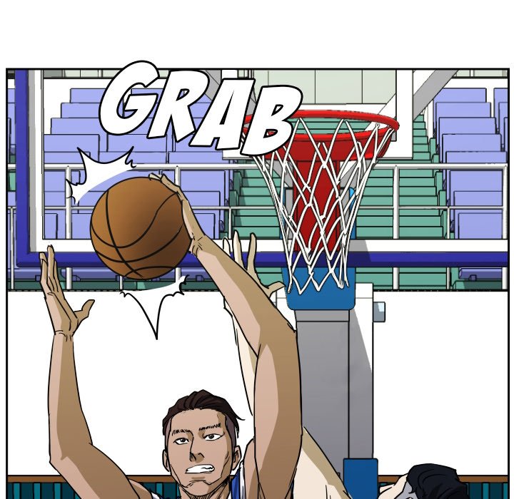 Read Tweener chapter 73 image 93 on Lezhin