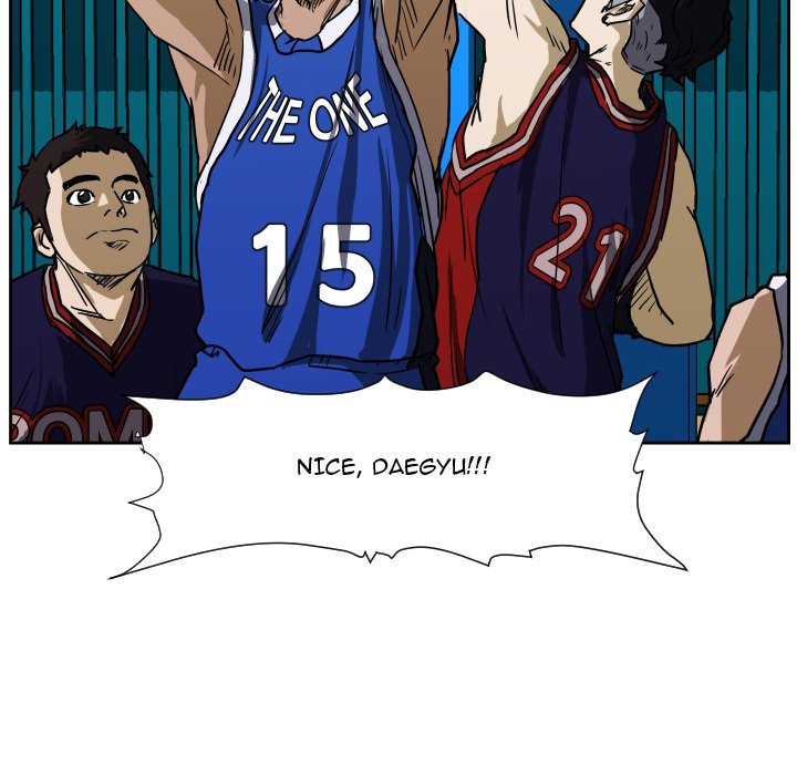 Read Tweener chapter 73 image 94 on Lezhin