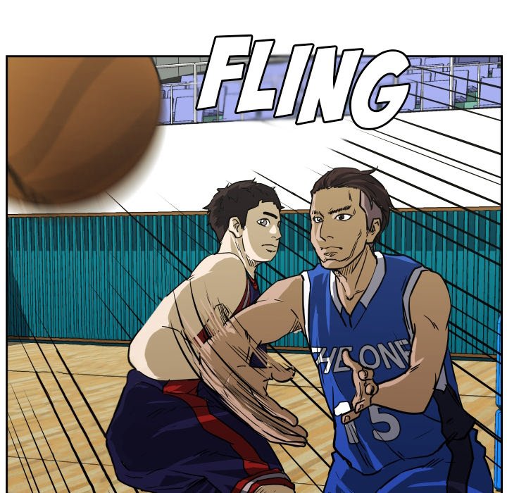 Read Tweener chapter 73 image 95 on Lezhin