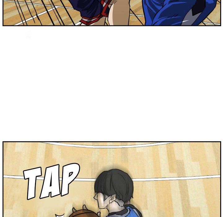 Read Tweener chapter 73 image 96 on Lezhin