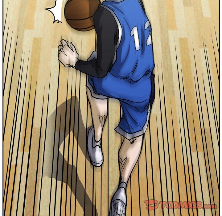 Read Tweener chapter 73 image 97 on Lezhin
