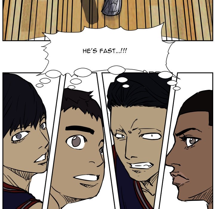 Read Tweener chapter 73 image 98 on Lezhin