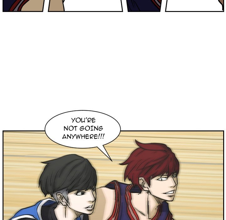 Read Tweener chapter 73 image 99 on Lezhin