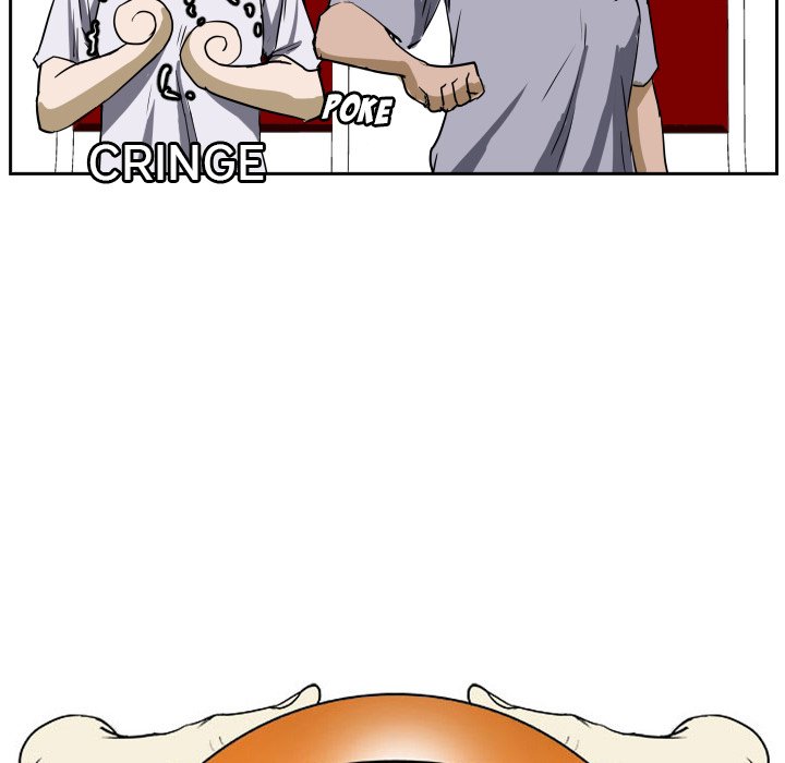 Read Tweener chapter 74 image 10 on Lezhin