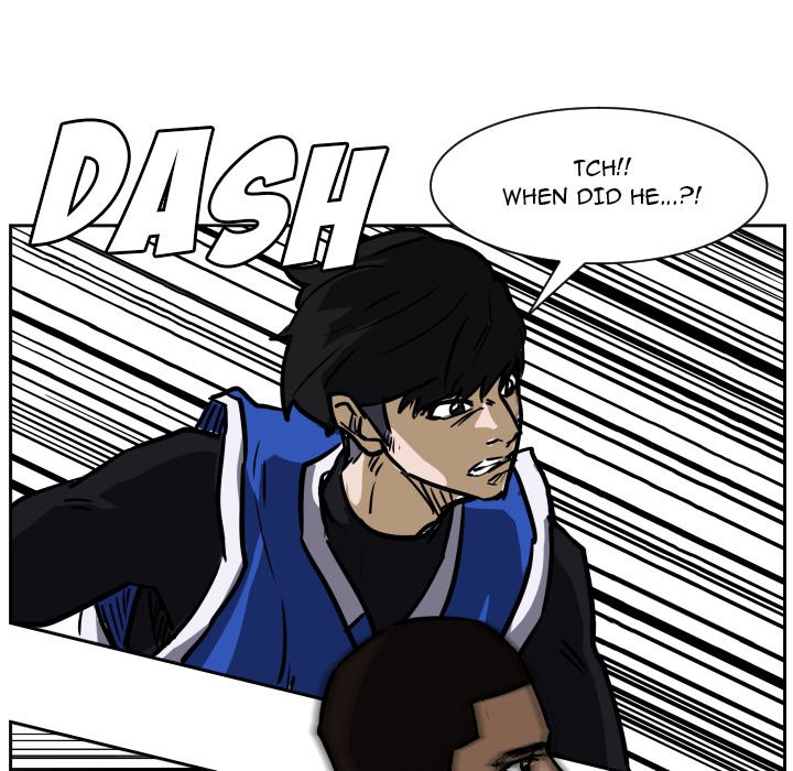 Read Tweener chapter 74 image 100 on Lezhin