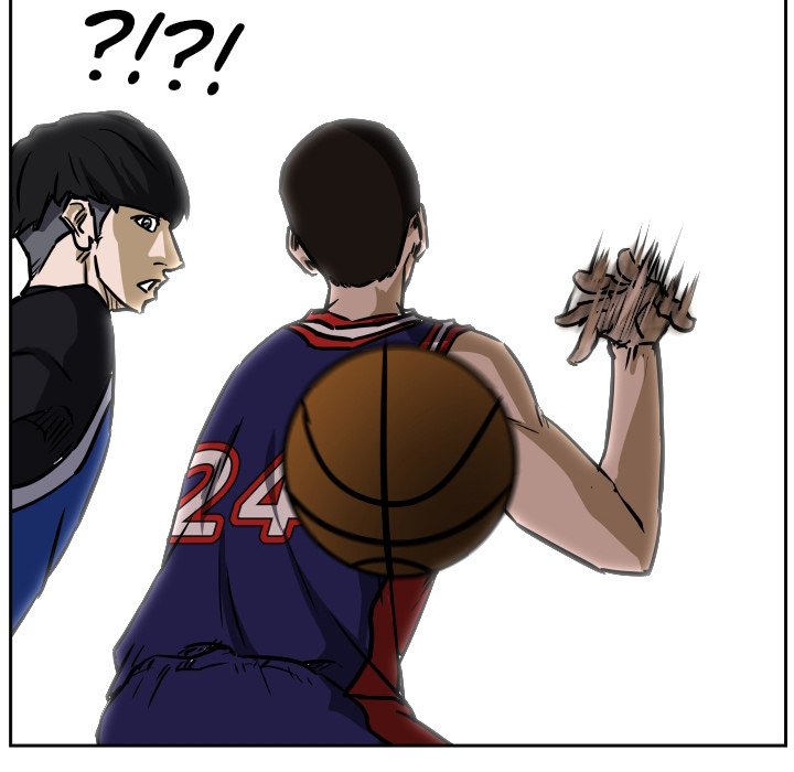 Read Tweener chapter 74 image 103 on Lezhin