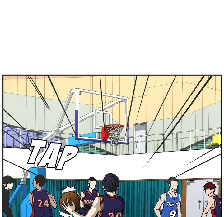 Read Tweener chapter 74 image 104 on Lezhin