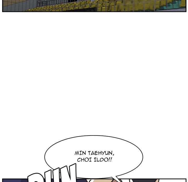 Read Tweener chapter 74 image 109 on Lezhin