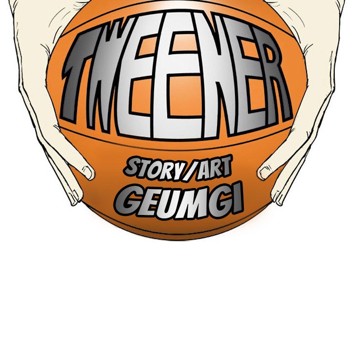 Read Tweener chapter 74 image 11 on Lezhin