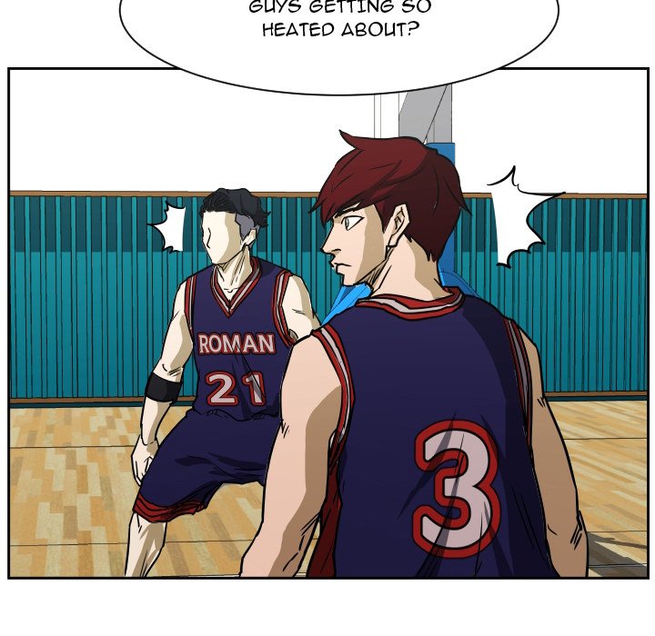 Read Tweener chapter 74 image 111 on Lezhin