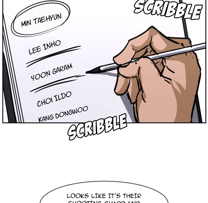 Read Tweener chapter 74 image 116 on Lezhin