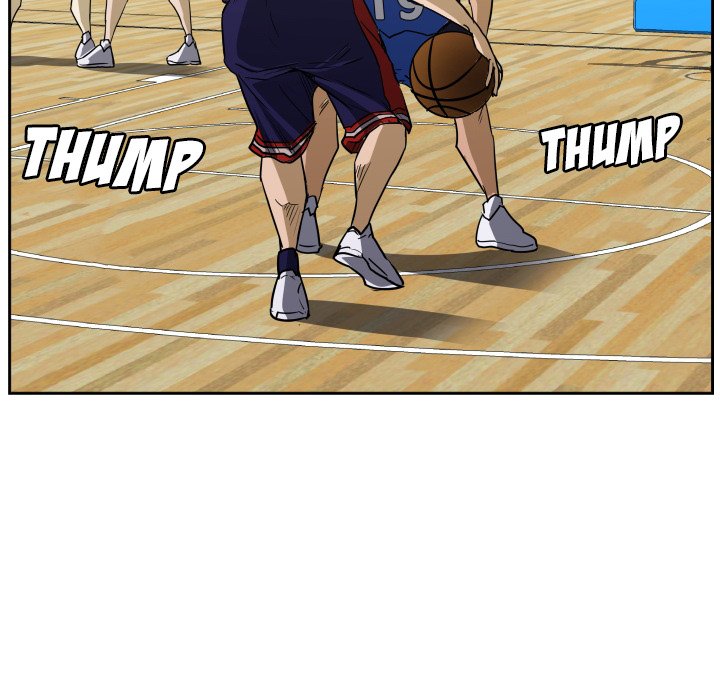 Read Tweener chapter 74 image 13 on Lezhin