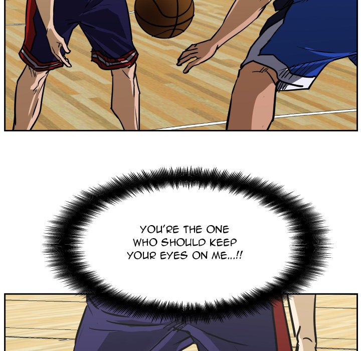 Read Tweener chapter 74 image 16 on Lezhin