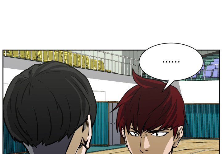 Read Tweener chapter 74 image 2 on Lezhin