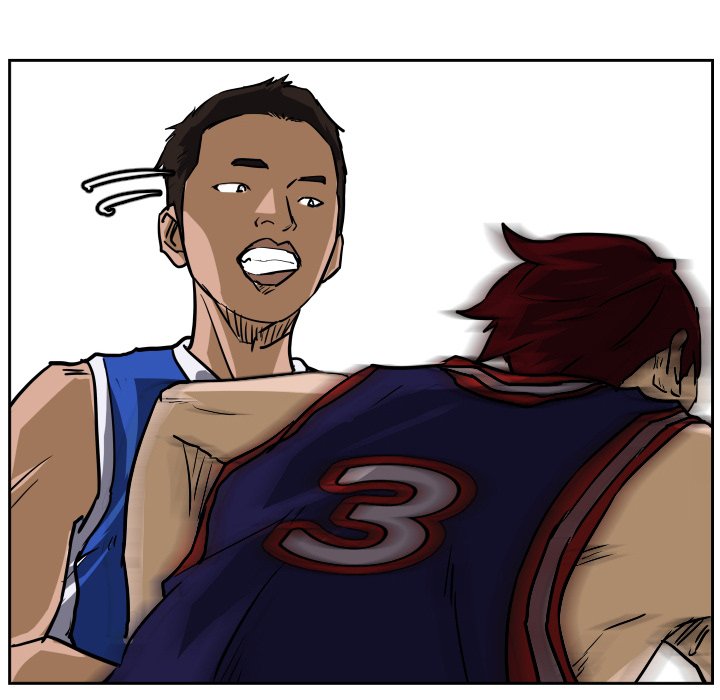 Read Tweener chapter 74 image 23 on Lezhin