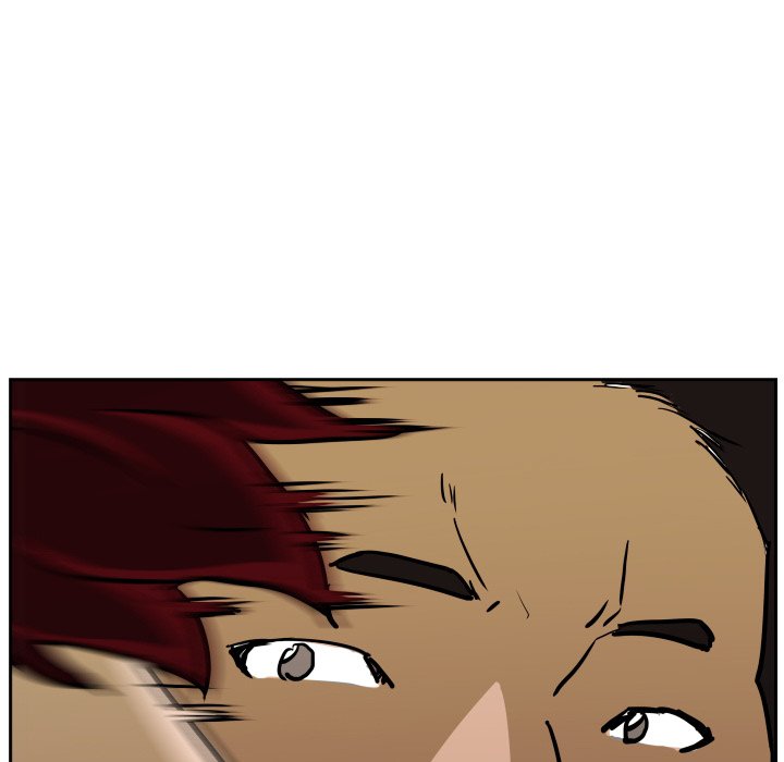 Read Tweener chapter 74 image 24 on Lezhin