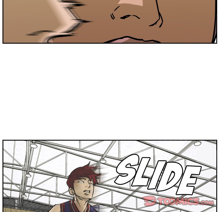 Read Tweener chapter 74 image 25 on Lezhin