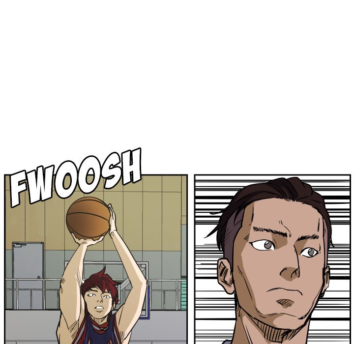 Read Tweener chapter 74 image 27 on Lezhin