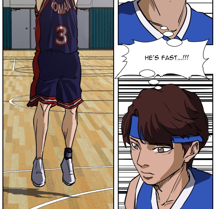 Read Tweener chapter 74 image 28 on Lezhin