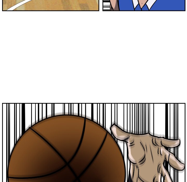 Read Tweener chapter 74 image 29 on Lezhin