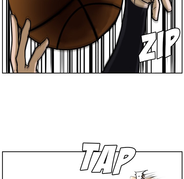 Read Tweener chapter 74 image 30 on Lezhin