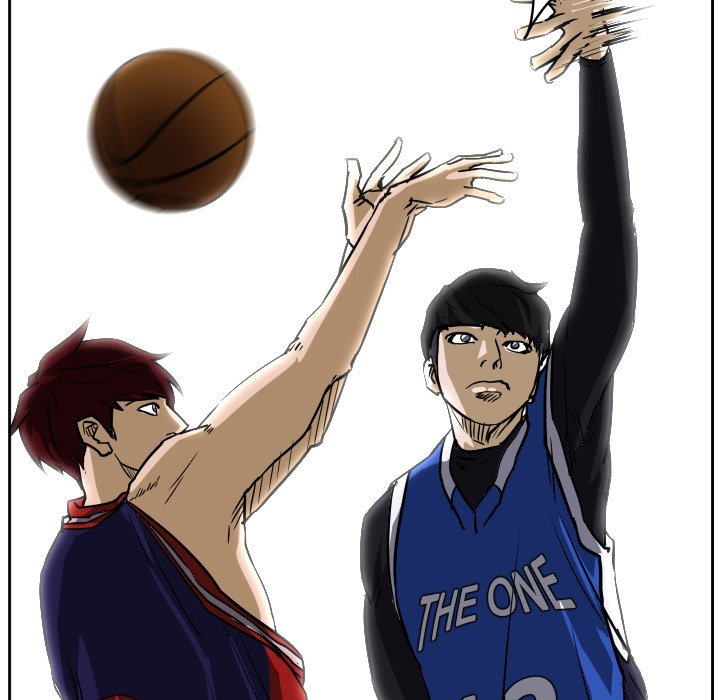 Read Tweener chapter 74 image 31 on Lezhin